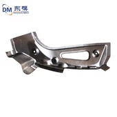 자동차 금속 부품