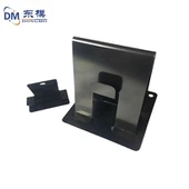 하드웨어 스탬핑